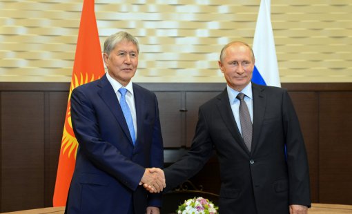 Президент Алмазбек Атамбаев встретился с Президентом России Владимиром Путиным