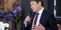 Премьер-министр Сапар Исаков выступил с речью на одной из сессий на полях Всемирного экономического форума в Давосе