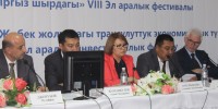 Вице-премьер-министр Алтынай Омурбекова: В рамках Года развития регионов Нарынская область планирует реализовать 281 проект на сумму 1 млрд 230 млн сомов